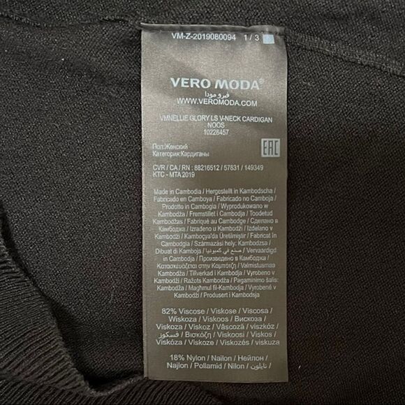 Vero Moda Vmnellie Glory Long Sleeve V-Neck Cardigan in Black - Picture 4 of 8